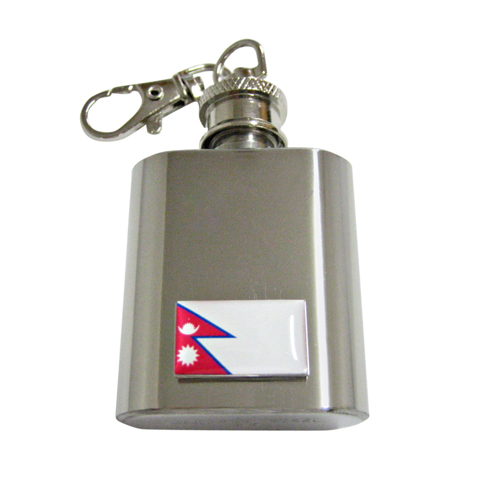 Nepal Country Flag Keychain Flask - image 1